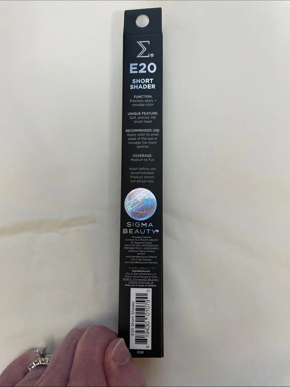 Sigma Beauty E20 Short Shader Brush —NWT